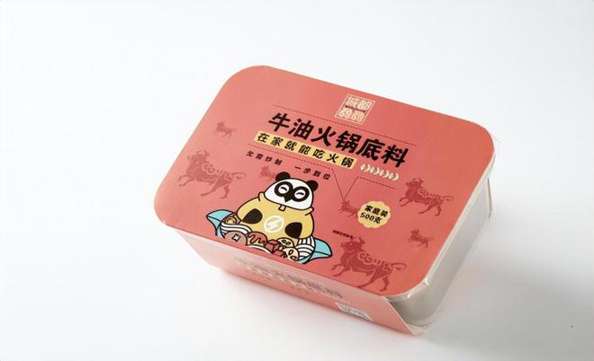 骉骉：火锅传奇的精彩篇章麻将胡了2试玩模拟器城都