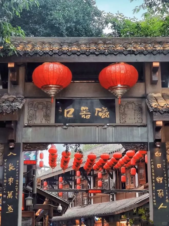 重庆旅游攻略自由行最佳线天避坑指南PG麻将胡了重庆3天2晚旅游攻略