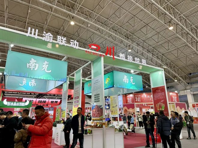 滴很！台湾小伙伴请收下这份火锅大礼包！PG麻将胡了网站入口热辣链博会 巴适