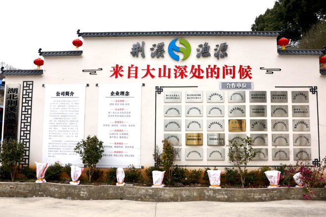 年！排骨香肠的由来你肯定不知道PG电子麻将胡了试玩吃一口想一(图4)