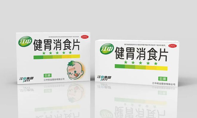 昌肠胃药龙头遭遇营收拐点PG麻将胡了2模拟器南(图7)
