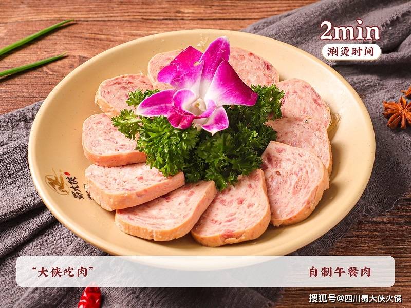 盟店这样做吸引诸多消费者麻将胡了app河北火锅加