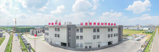 新火锅底料生产厂商综合概览麻将胡了app2025最(图1)