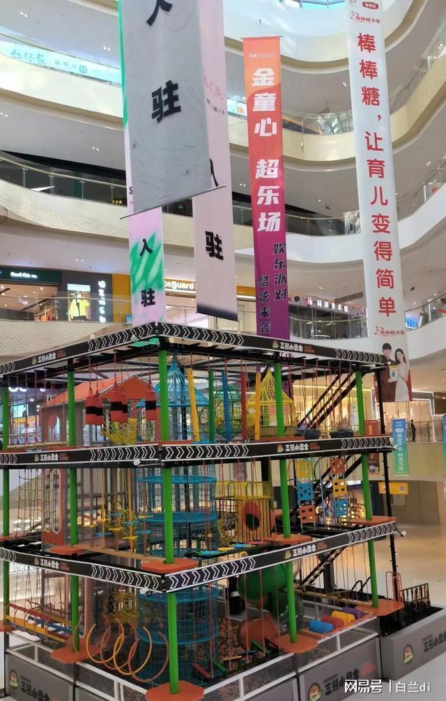 顶流变冷清为啥老商场留不住人？麻将胡了观音桥茂业天地从热闹(图4)