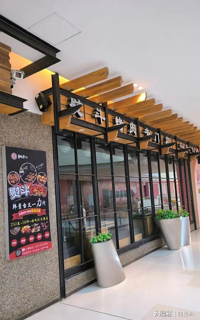 顶流变冷清为啥老商场留不住人？麻将胡了观音桥茂业天地从热闹(图2)