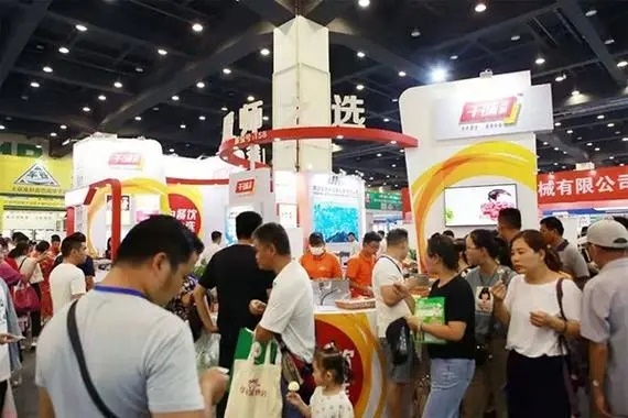 网站】2025中国（郑州）饺子机械设备展