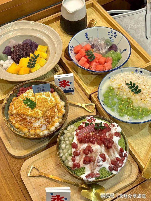 重庆七日游线路怎么安排看完就知道麻将胡了2啥时候去重庆最适合(图4)