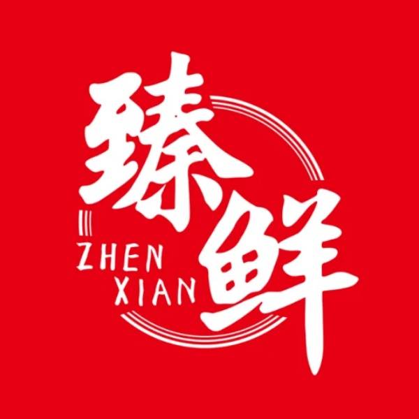 火锅底料源头公司口碑好到爆！PG麻将胡了