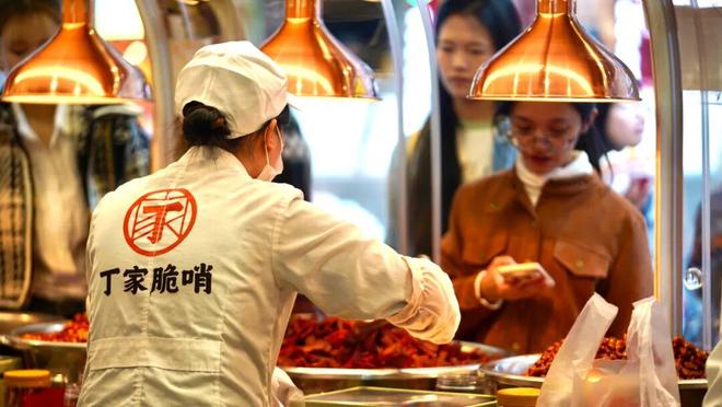 主角贵州酸汤突围：拼多多培土电商新周期PG麻将胡了网站入口从厨房佐餐到双十一(图4)