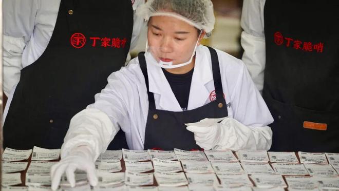 主角贵州酸汤突围：拼多多培土电商新周期PG麻将胡了网站入口从厨房佐餐到双十一(图7)