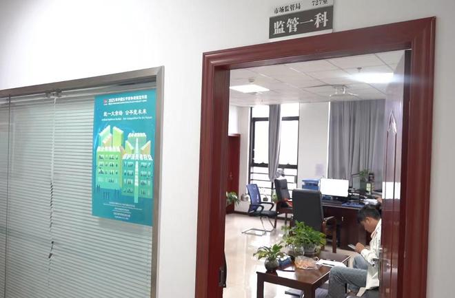 妇担忧:害怕美味成“隐患”麻将胡了2火锅底料过期孕(图2) 妇担忧:害怕美味成“隐患”麻将胡了2火锅底料过期孕(图2)