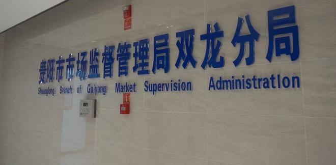 妇担忧:害怕美味成“隐患”麻将胡了2火锅底料过期孕(图7) 妇担忧:害怕美味成“隐患”麻将胡了2火锅底料过期孕(图7)