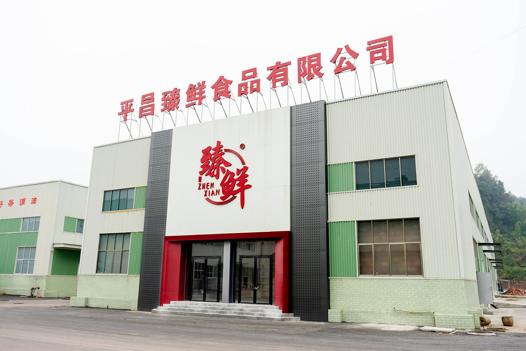 火锅底料机构竟让大厨集体失业！麻将胡了2试玩震惊！这家四川