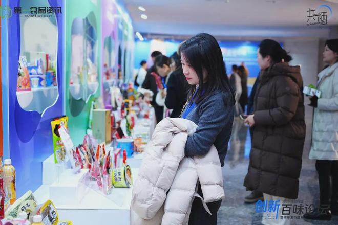 发布2025年食品行业破局之道麻将胡了2试玩模拟器尚普咨询