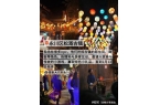 好 重庆七日游打卡景点+线路+费用-纯干